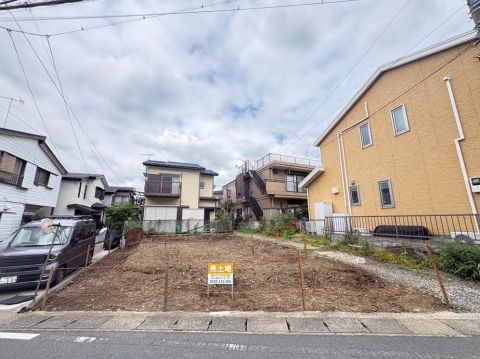 Chigasaki, Kanagawa property
