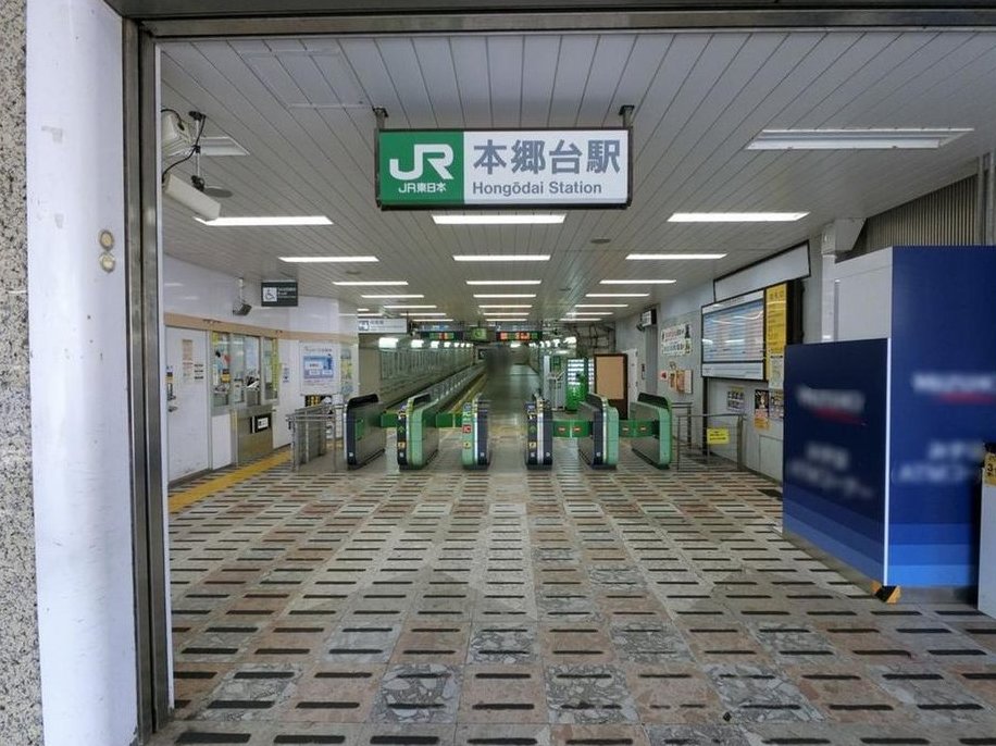 Iwase (Ofuna Station) 39.8 million yen &mdash; photo 7