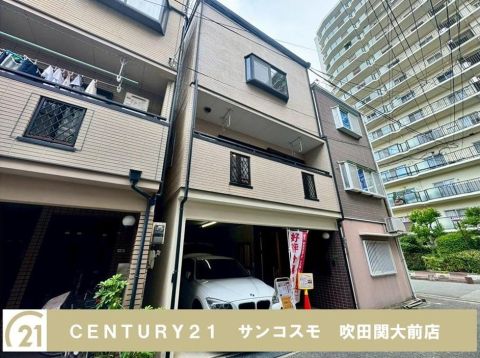 Osaka property