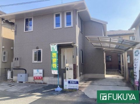 Takasago, Hyogo property