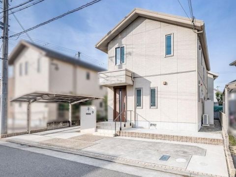 Kakogawa, Hyogo property