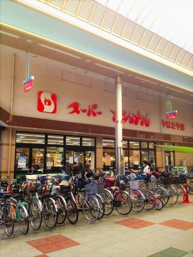 Minato-Haru 2 (Asashiobashi Station) 5.28 million yen &mdash; photo 3