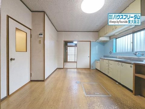 Higashiosaka, Osaka property