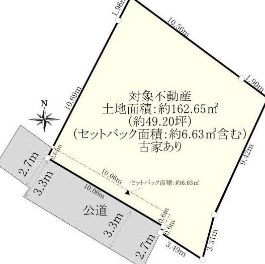 Nishitomi (Fujisawa Station) 25.8 million yen &mdash; photo 2