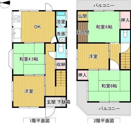 Ichigatani-cho, 14.98 million yen &mdash; photo 3