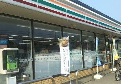 Higashimatsudo 4, 22.8 million yen &mdash; photo 6
