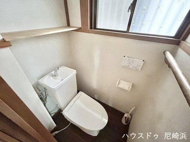 Ichigatani-cho, 14.98 million yen &mdash; photo 8