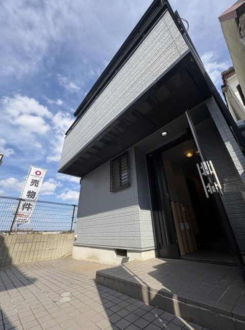 Nishinomiya, Hyogo property