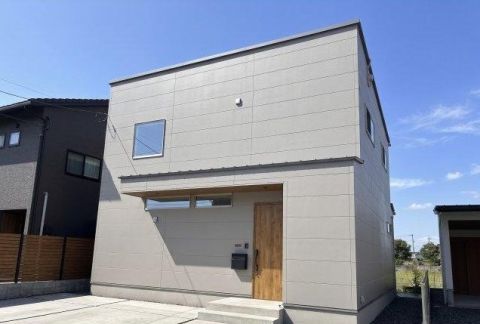 Fukuyama, Hiroshima property