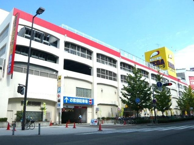 Tanaka 1 (Asashiobashi Station) 24.86 million yen &mdash; photo 5
