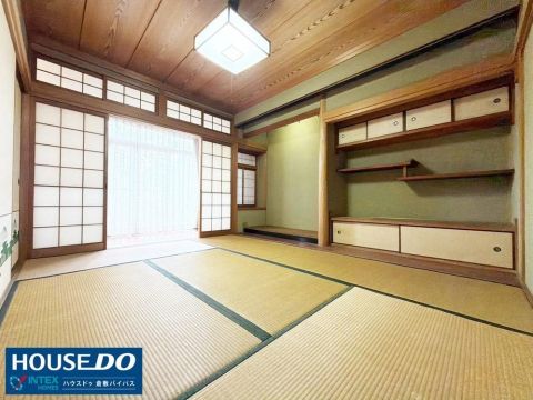 Kurashiki, Okayama property