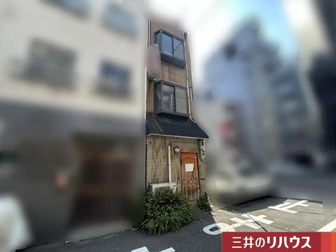 Osaka property