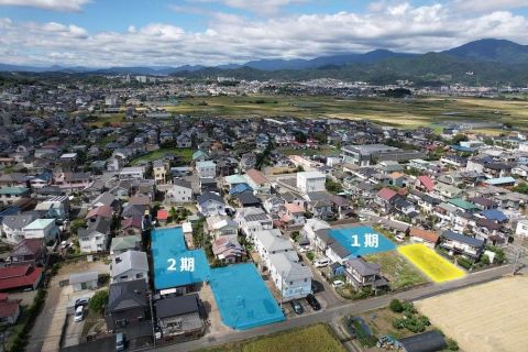 Hiratsuka, Kanagawa property