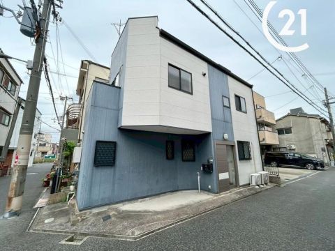 Osaka property