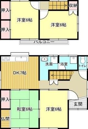 Nishifukatsu-cho 5 (Fukuyama Station) 9.8 million yen &mdash; photo 2