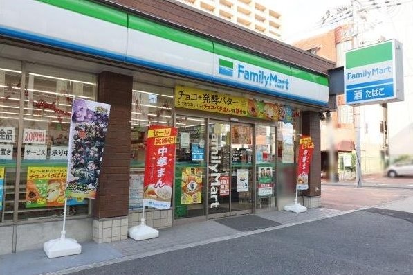 Higashi-Imasato 1 (Fukaebashi Station) 35.8 million yen &mdash; photo 8