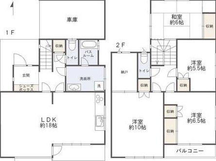 Kita-cho detached house &mdash; photo 2
