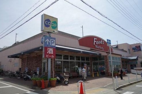 Daimaru-cho 3 (Nagata Station) 18.8 million yen &mdash; photo 5