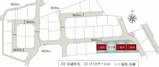 Bridgia Garden Hirai (Residential Housing) [Daiwa House] &mdash; photo 6
