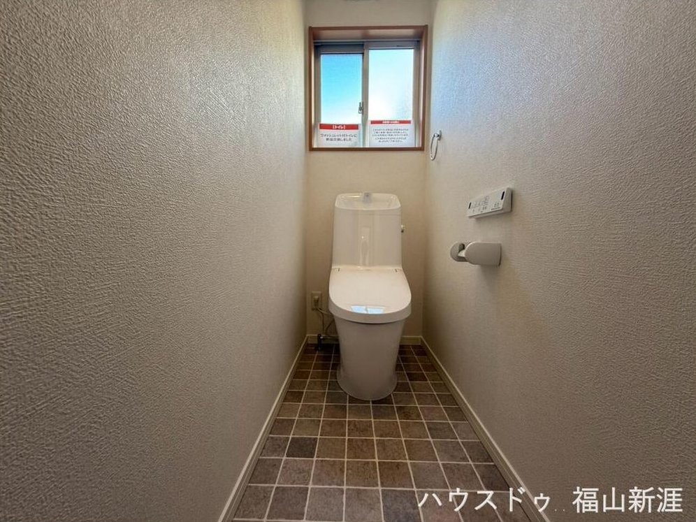 Shingai-cho 5 (Fukuyama Station) 19,990,000 yen &mdash; photo 8