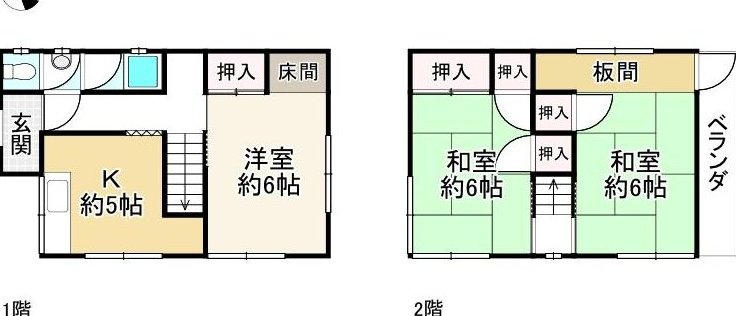 Hoshigaoka 2 (Tarumi Station) 4.5 million yen &mdash; photo 1