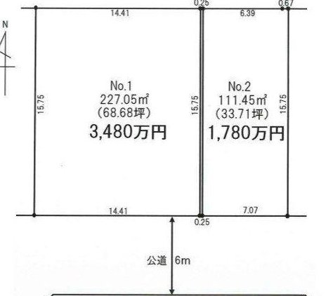 Okami 8: 17.8 million yen / 34.8 million yen &mdash; photo 2