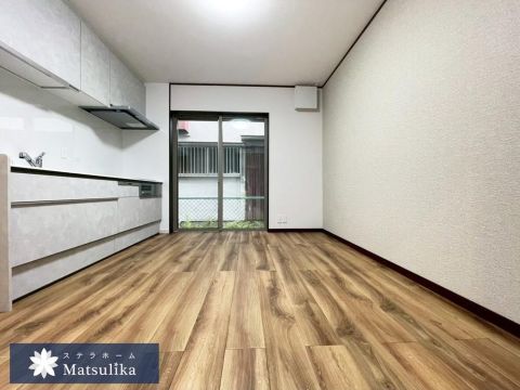 Osaka property