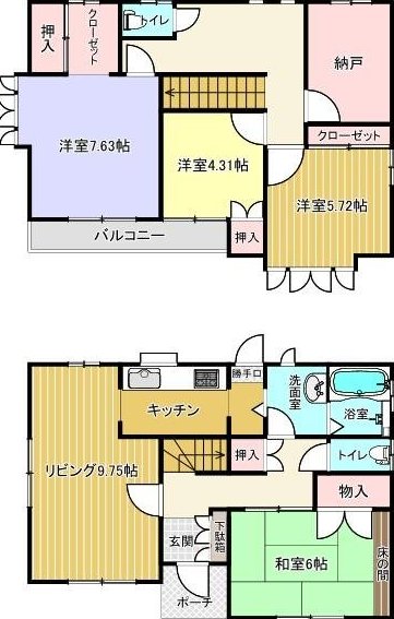 Kamo-cho, Kamikamo: 17,990,000 yen &mdash; photo 2