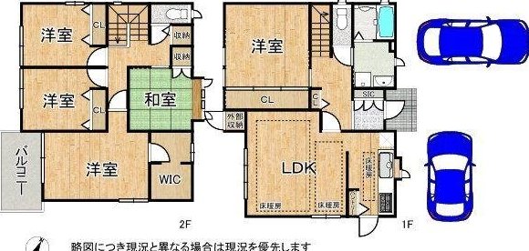 Kita Rokkodai 3: 23.8 million yen &mdash; photo 2