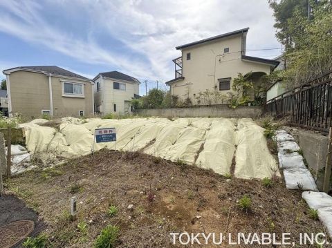 Fujisawa, Kanagawa property