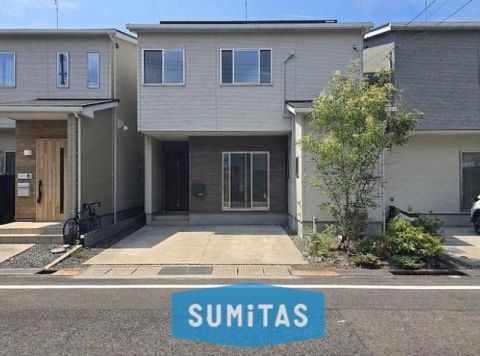 Fukuyama, Hiroshima property