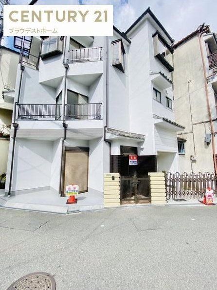 Osaka property