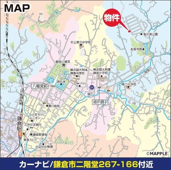 [Price Reduction for Residential Development!] Live in the historic town of Kamakura! All 4 plots available with no building restrictions! Easy online viewing reservations now open! &mdash; photo 8