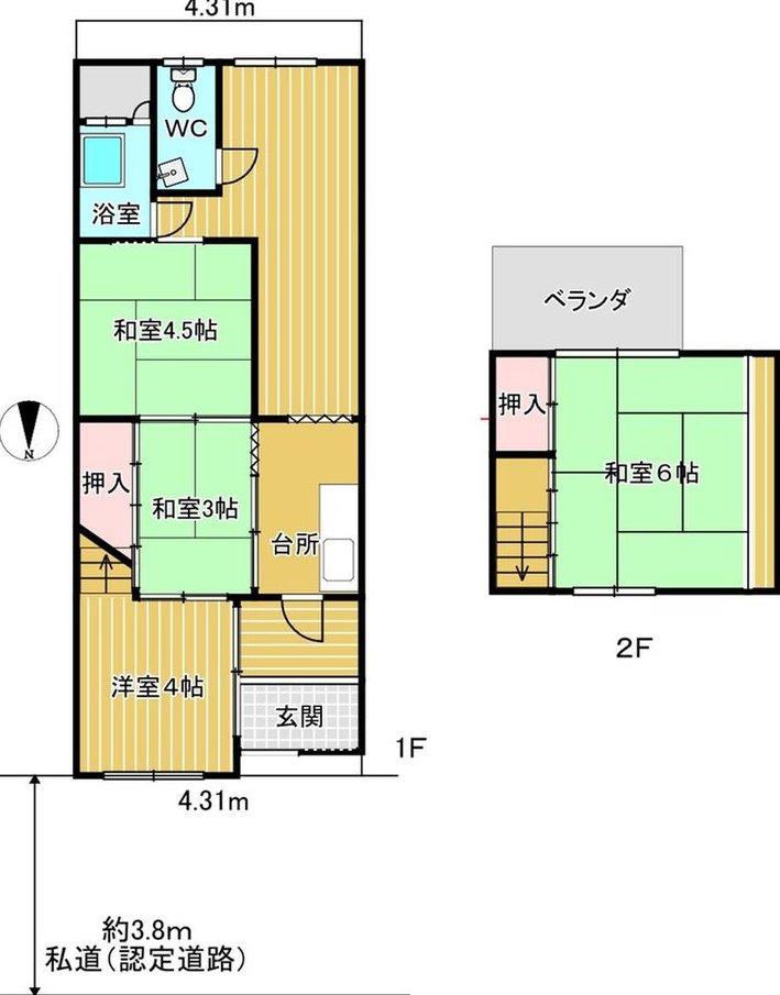 Katsuyama 3 (Teradacho Station) 23.8 million yen &mdash; photo 1
