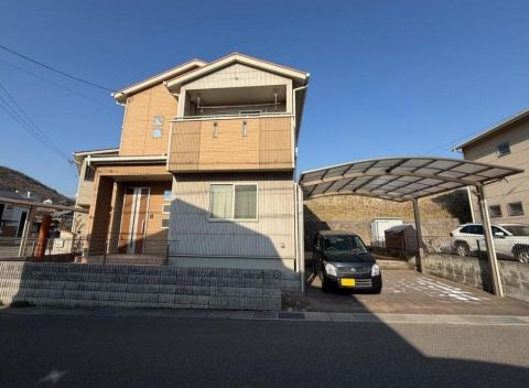 Fukuyama, Hiroshima property