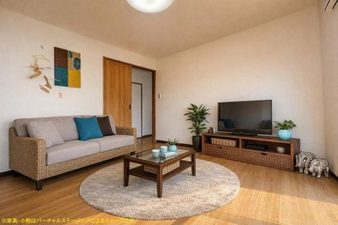 Kobe, Hyogo property