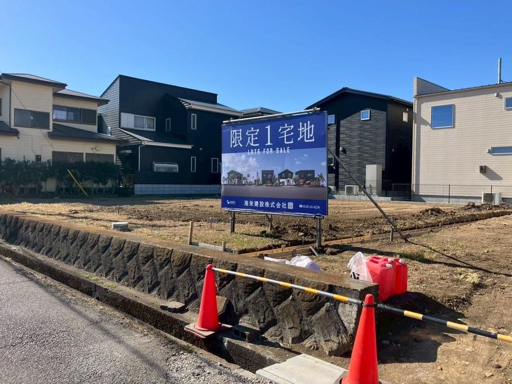 Kataoka: 11.9 million yen &mdash; photo 6
