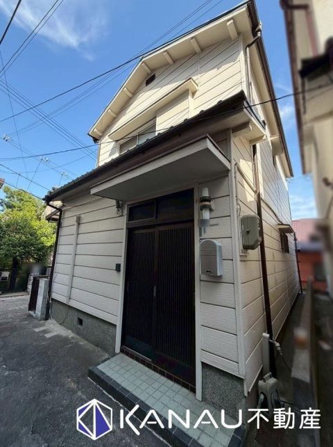 Kobe, Hyogo property