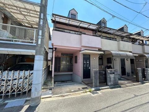 Nishinomiya, Hyogo property