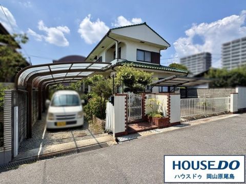 Okayama property