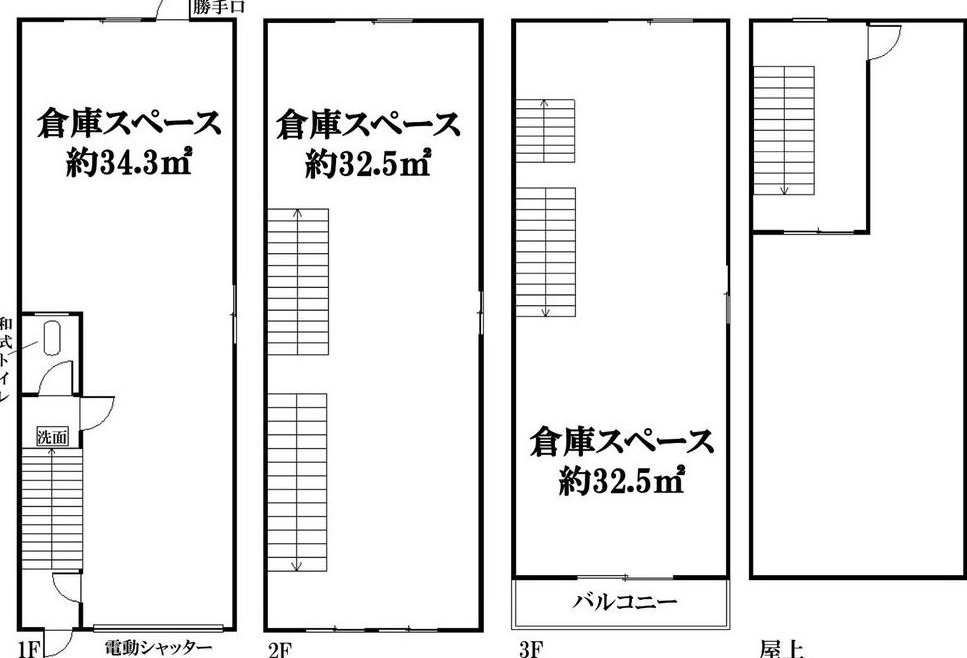 Kasugade Junior High School 1st year (Chidoribashi Station) 14.68 million yen &mdash; photo 1