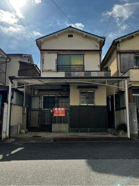 Kobe, Hyogo property