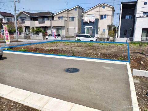 Fujisawa, Kanagawa property