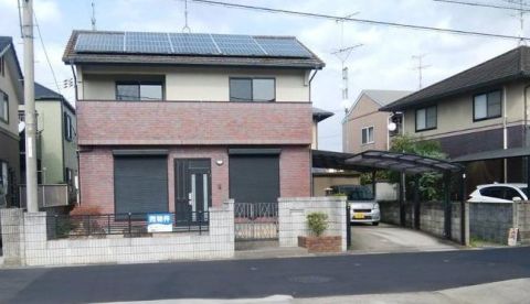 Okayama property