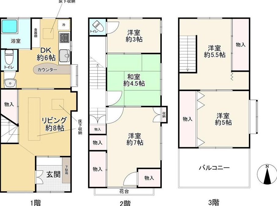 Daikai 1 (Noda-Hanshin Station) 22.8 million yen &mdash; photo 2