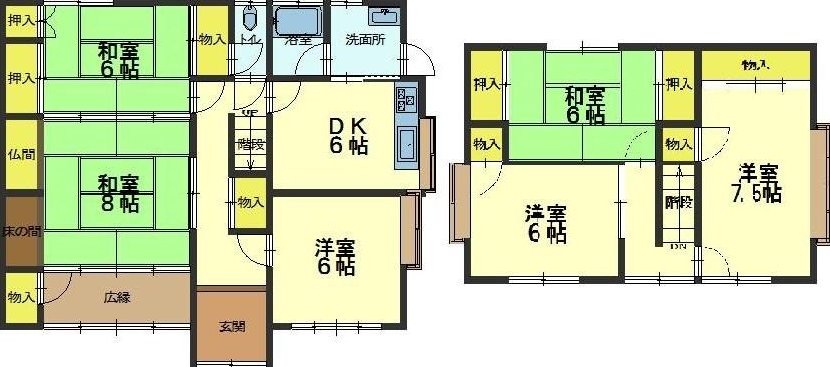 Kumano Town (Bingo-Akasaka Station) 3.3 million yen &mdash; photo 2