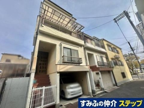 Osaka property