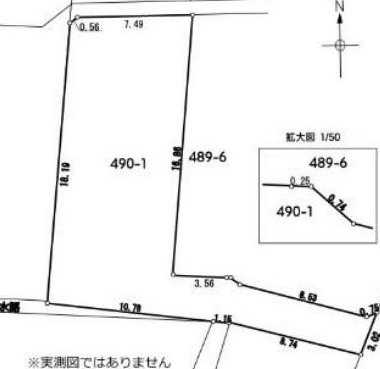 Shinomiya 3: 19.8 million yen &mdash; photo 4