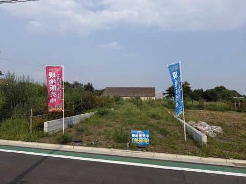 Fujisawa, Kanagawa property