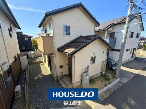 Fukuyama, Hiroshima property